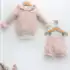 Knit kompletić sa karnerićima NipperLand (roze)