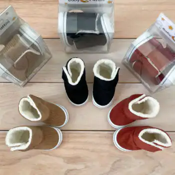 Nehodajuće somot čizmice Pattini