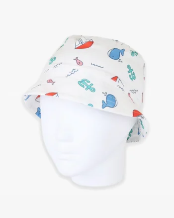 Morski šeširić Jungle